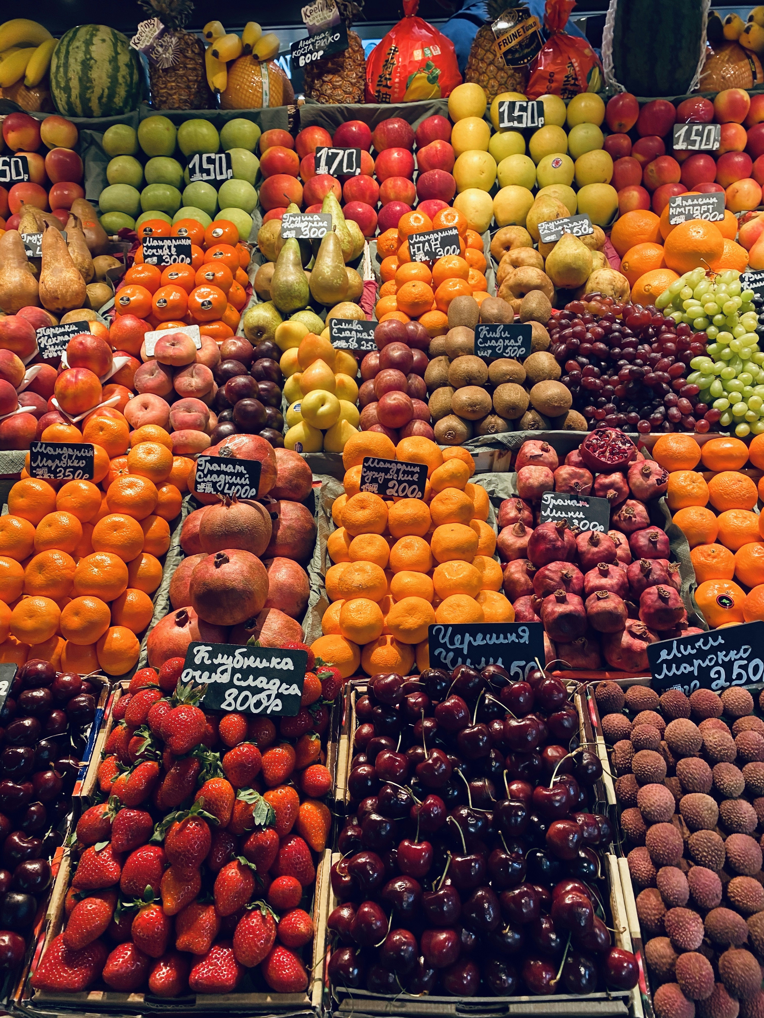 Frutas frescas